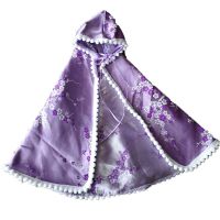 1 Pieces Embroidered Flowers Shawl for 11.5 Inch Doll Coat Clothes Accessories Dress Up Toy for 30cm Doll Chinese Style Cloak Electrical Connectors