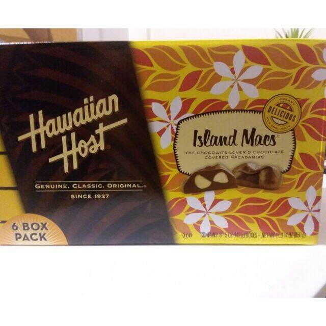 MAUNA LOA HAWAIIAN HOST ISLAND MACS IMPORTED FROM HAWAII☚ Lazada PH