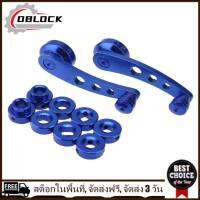 [คืนสินค้าได้ภายใน 7 วัน] 2pcs Aluminum Alloy Car Window Handle Winder Riser Replacement(Blue)[มาถึงภายใน 3 วัน]