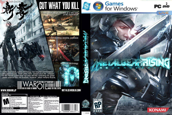 Metal Gear Rising: Revengeance System Requirements