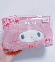 ? HHxxxKK Spot Japanese melody limited edition super absorbent quick-drying bath towel dry hair cap headband childrens shower cap cloak