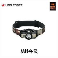 ไฟฉายคาดหัว LedLenser MH4R Headlamp