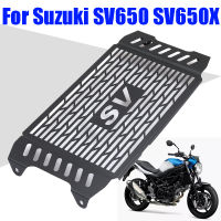 หม้อน้ำรถจักรยานยนต์ Guard ป้องกัน Grille Grill Protector สำหรับ Suzuki SV650 2016 - 2022 SV650X SV 650 X 650X อุปกรณ์เสริม