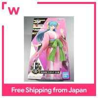 หนึ่งชิ้นลอตเตอรี่ Ichiban Kuji: Waronokuni Chapter Act 2 Prize E - Hiyori Kouzuki