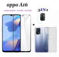 ฟิล์ม3in1 Oppo A16 ฟิล์มเลนส์กล้อง + ฟิล์มกระจกเต็มจอ+ ฟิล์มหลัง ฟิล์มกันกระแทกขอบดำ ส่งจากไทย