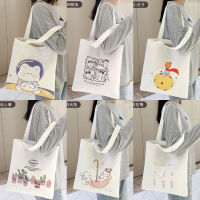 Mang247 กระเป๋าผ้ามินิมอล 10 ลายสกรีน ขนาด 31x34cm กระเป๋า Tote Bag