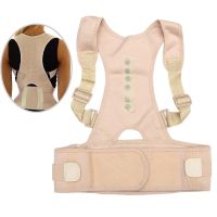 Magnetic Therapy Posture Corrector Brace Supporter Shoulder Back Support Belt Menwomen Braces And Support Belt Shoulder Posture