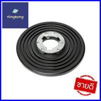 ตัวจับแปรงจับหนามเตย CHAMPION C042-0172 16 นิ้วPAD DRIVER FOR FLOOR POLISHER CHAMPION C042-0172 16IN **โปรโมชั่นสุดคุ้ม โค้งสุดท้าย**