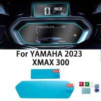 อุปกรณ์เสริมสำหรับ XMAX300ยามาฮ่า XMAX 300 2023แผงหน้าปัดจอฟิล์มป้องกันรอยขีดข่วนสำหรับรถจักรยานยนต์ QA-018