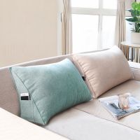 Bed Rest Reading Pillow Removable and Washable Cotton Sofa Pillow Office Chair Rest Triangular Sofa Cushion