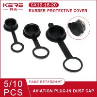 【CW】❀☒  KERE GX12 GX16 GX20 Aviation Circular Plug Socket Dust Cap Welding Cable Connectors Rubber Sleeve Cover