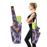 Outdoor Sports Yoga Mat Bag Casual Fashion One-shoulder Crossbody Printed Yoga Backpack Carry Strap Drawstring Yoga Mats