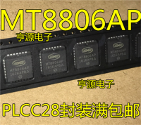 【✔In stock】 XICOO Mt8806 Mt8806ap Plcc28