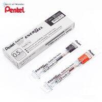 Pentel Energel LRN5เข็ม-เติมปากกาเจลหัวแหลม-0.5มม. ดำ/น้ำเงิน/แดงสำหรับ BLN-75 Pentel