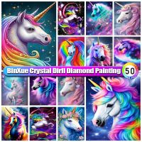 ﹊✚ BinXue Rainbow Unicorn Full 100 Round Crystal Diamond Painting Animal Horse Handmade DIY Cross Stitch Flower Diamond Mosaic Art