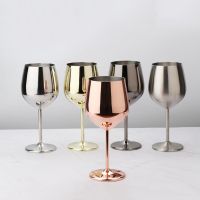 【CW】❇✌ↂ  304 Stainles 500ml Goblet Cup Wine Glass Cocktail Metal for Bar Restaurant