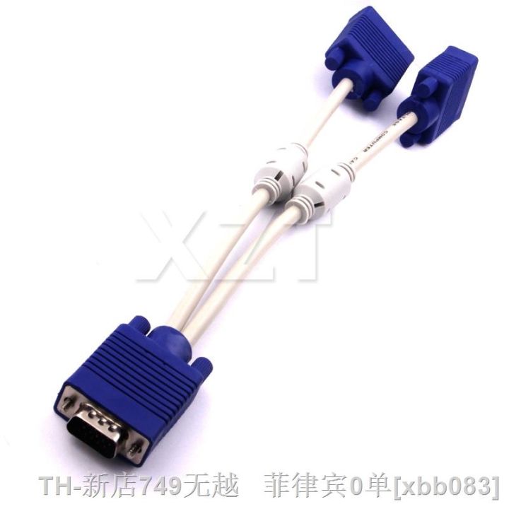 cw-1-computer-2-y-splitter-ports-extension-cable-15-pin-male-to-female-m-f-1pcs-quality