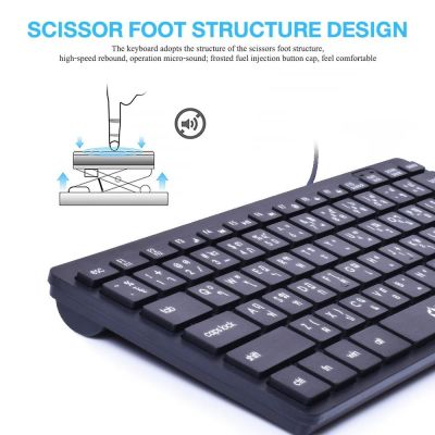 Oker Keyboard mini F9 คีย์บอร์ด มินิ