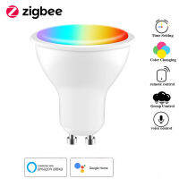 TUYA Zigbee สมาร์ท GU10หลอดไฟสปอตไล RGB CCT หรี่แสงได้ไฟ LED สมาร์ทชีวิตจับเวลาการควบคุมเสียงทำงานร่วมกับ Alexa