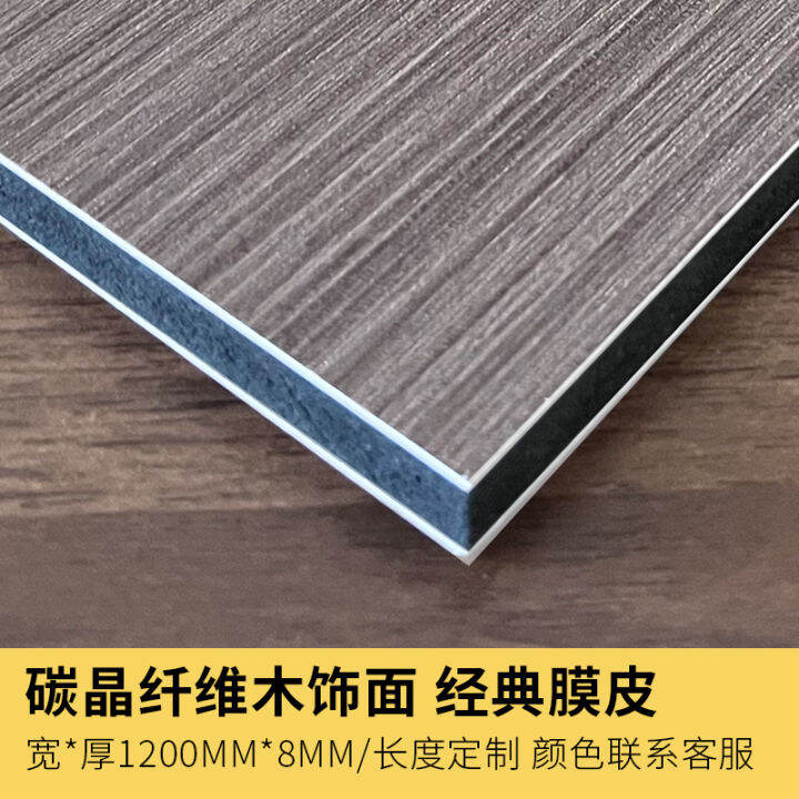 This carbon crystal board is a new decoration material