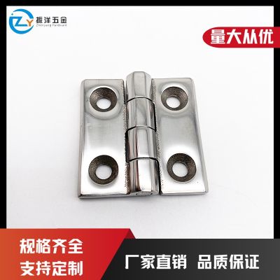 [COD] 316 stainless steel hinge flat bearing thickened heavy folding yacht hardware accessories