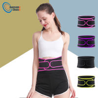 Waist Support Belt Back Waist Trainer Trimmer Belt Gym Waist Protector Weight Lifting Sports Body Shaper Corset Faja Sweat