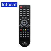 รีโมท Infosat (ใช้งานกับกล่อง infosat HD ได้ทุกรุ่น) HD-Q168 / HD-e168 / HD-X168 / AEC GOLD Remote รุ่นล่าสุด