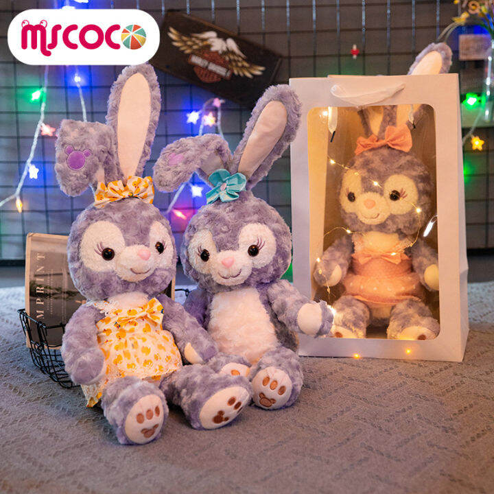 mscoco-ตุ๊กตาตุ๊กตาของเล่นยัดไส้-stellalou-น่ารักตุ๊กตาน่ารักสร้างสรรค์จำลองของเล่นสำหรับเด็กตุ๊กตากอด