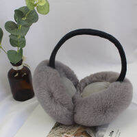 U Nisex Earmuff F AUX ขน Earmuff หนาขนฤดูหนาวหูอุ่นตุ๊กตาขนหูฟัง Extensible สำหรับเด็กและ