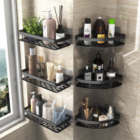 Bathroom Shelves Shower Storage Rack Holder for WC Shampoo Organizer No-drill Wall Mount Corner Shelf Bathroom Accessories