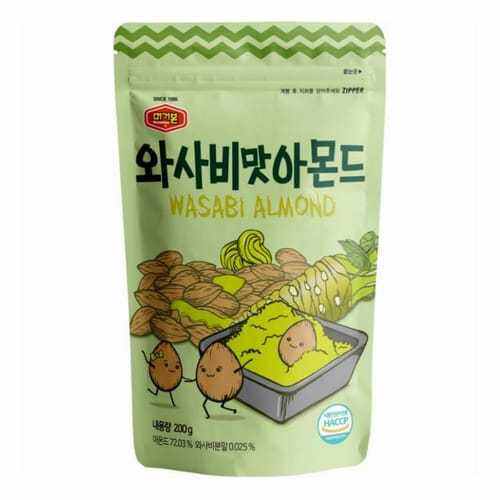 Murgerbon Wasabi Almond (200g) Lazada PH