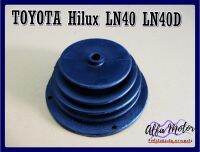 TOYOTA YSS HILUX LN40 LN40D LN45 PICK UP "BLACK" INTERIOR INNER RUBBER BOOT  #ยางหุ้มเกียร์ #ฝาครอบคันกระปุกเกียร์ สีดำ คุณภาพดี ราคาถูก