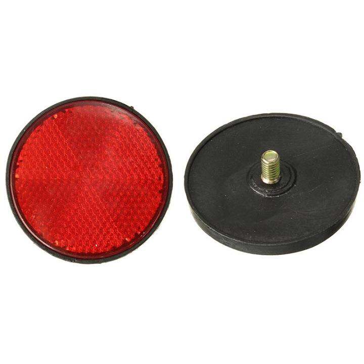 2pcs-round-red-reflector-universal-for-motorcycle-atv-5-6-0-8cm