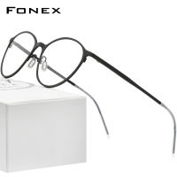 FONEX แว่นตาไทเทเนียมบริสุทธิ์สำหรับผู้หญิง,แว่นตากลมย้อนยุคสไตล์วินเทจแบบเกาหลีสีม่วงความงามสไตล์ Tiktok แว่นตาวัยรุ่นเบาพิเศษ8525