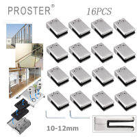 Proster 16PCSสแตนเลสที่หนีบชั้นวางกระจกฐานที่หนีบSqareสำหรับHandrail 8-10มม.ขนาดกลาง