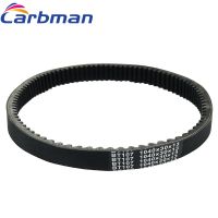 ☼ Carbman Drive Belt For Polaris ATV Trail Boss 330 2003 2004 2005 2006 2007 2008 2009 2010 2011 2012 2013 Replace 3211048 3211077