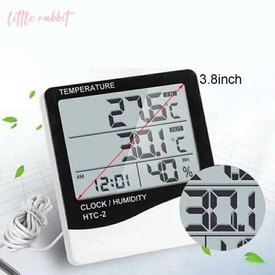 เครื่องวัดอุณหภูมิและความชื้นในอากาศ แบบดิจิตอล Digital Thermometer Hygrometer