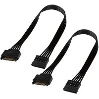 4Pcs SATA Power Extension Cable,15 Pin SATA Male to Female Extender Power Cable Adapter for Hard Drive Disk HDD,SSD,30CM