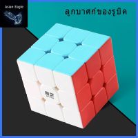 Lani  Shop ลูกบาศก์ของรูบิค  Rubiks Cube 3  3  3  รูบิค QiYi QiHang——XU-R-01