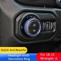 ：》“{： QHCP Headlight Adjustment Decorative Ring Air Conditioning Knob Switch Aluminum Alloy Accessories For Jeep Wrangler JL 18-21