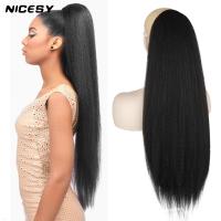 NICESY Synthetic Afro 24in100g Kinky Straight long Ponytail Hair Pieces Natural Drawstring Ponytail Hair Extensions False Pieces