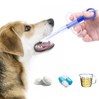 Cat Dog Feeder Medicine Dispenser PP Pills Capsule Tablet Pusher Feeding Injection Needle Container Supplies 1Pc