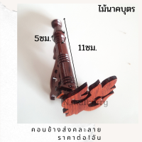 คอนข้างกรงนกหัวจุกอุปกรณ์นกกรงหัวจุก