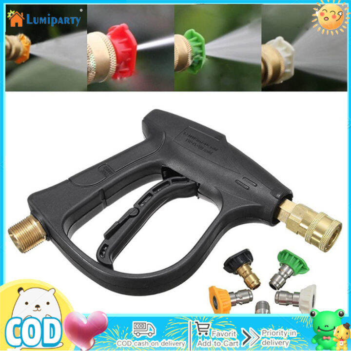 1/4" High Pressure Washer Wand 3000 Psi Car Wash Foam Spray Short Wand