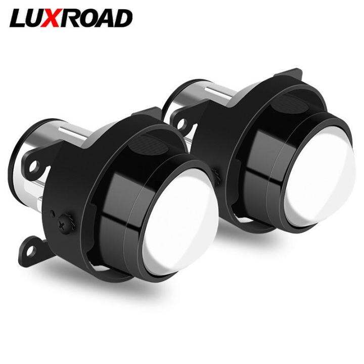 2.5 HID Fog Lights For Ford Focus MK2 MK3 Fiesta Ranger Smax Fusion