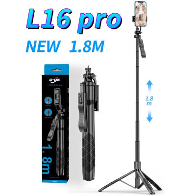 มาใหม่L16 PRO 1.8 เมตร!!!ใหม่ L16 ขาตั้งกล้องไม้เซลฟี่ไร้สาย 1.8m. พับได้มาพร้อมรีโมทบลูทูธพิเศษสามารถใช้กล้องแอคชั่น