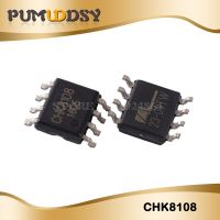 【100%-New】 AR Traders Dina CHK8108 Sop8 IC จำนวน10ชิ้นจาก Sop