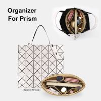 Insert Organizer For ISSEY MIYAK BAOBAO 6 7 8 10 Grid Make up Felt Inner Bag Handbag Travel Inner Purse Portable Cosmetic Bags