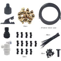 【Hot ticket】 10M DIY 15Pcs Mist Nozzles Outdoor Garden Misting Spray Cooling System Suit Nozzle Watering Kits System Mistsystem