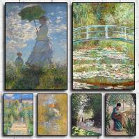 ✽❃ ที่มีชื่อเสียง Claude Monet งานศิลปะภาพวาดผ้าใบ Wall Art โปสเตอร์และภาพพิมพ์สำหรับห้องนอนตกแต่งบ้านสำนักงาน Cafe Cuadros